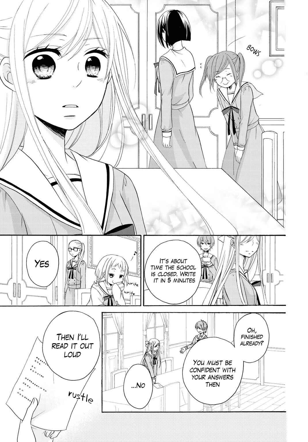 Page 19 Chapter 7 Tomodachi Gokko