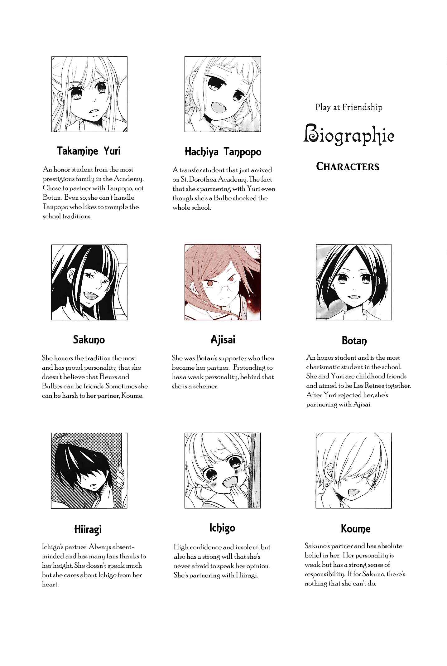Page 2 Chapter 7 Tomodachi Gokko