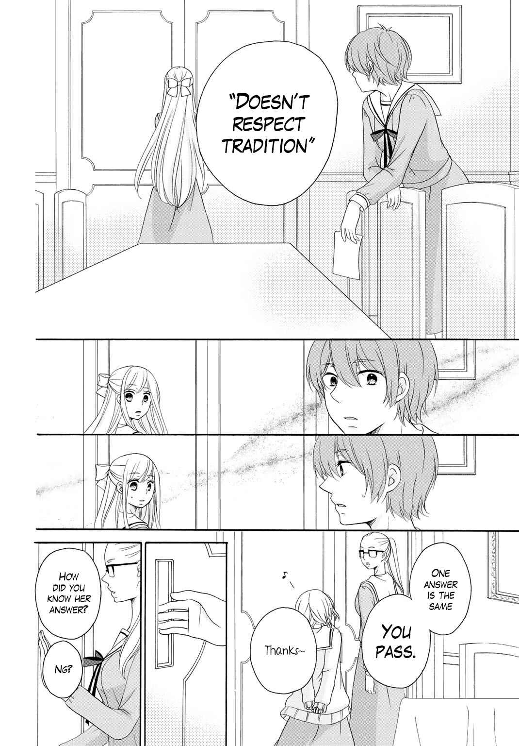 Page 22 Chapter 7 Tomodachi Gokko