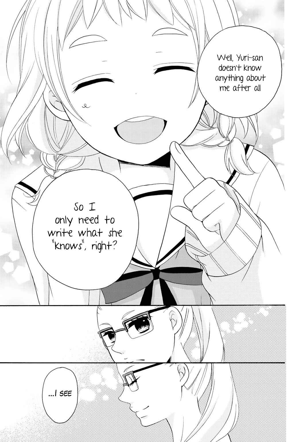 Page 23 Chapter 7 Tomodachi Gokko