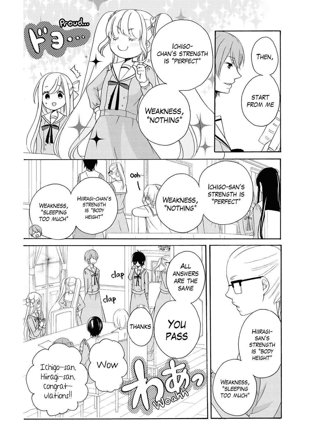 Page 6 Chapter 7 Tomodachi Gokko
