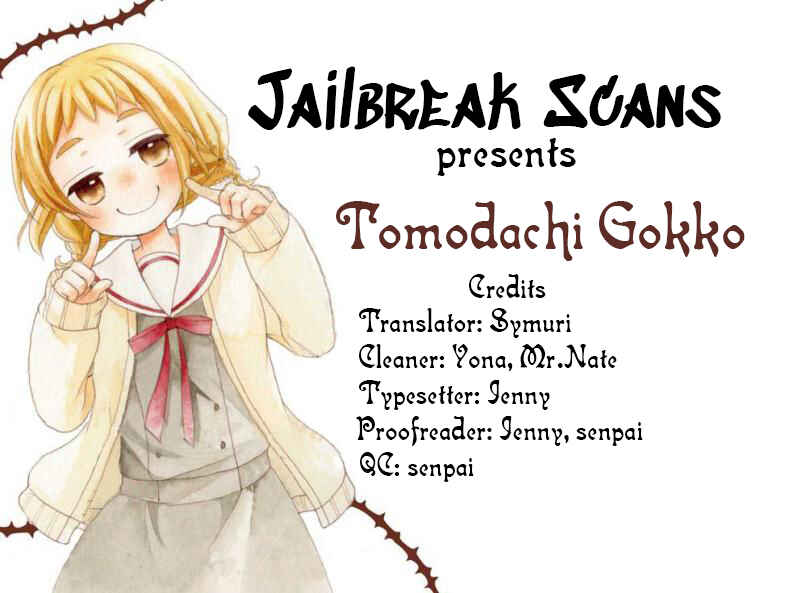 Page 1 Chapter 8 Tomodachi Gokko