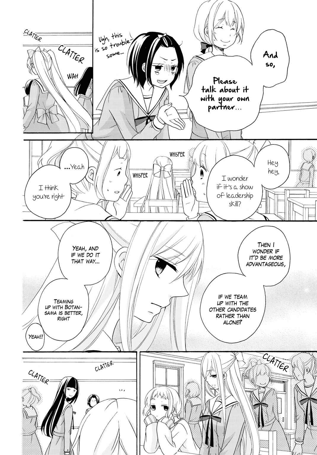 Page 13 Chapter 8 Tomodachi Gokko