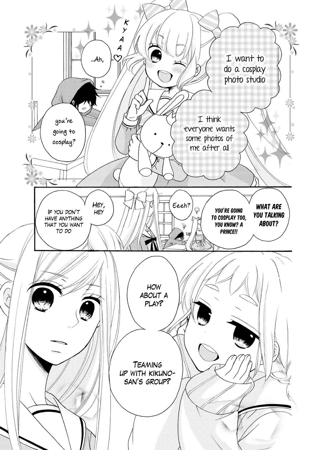 Page 16 Chapter 8 Tomodachi Gokko