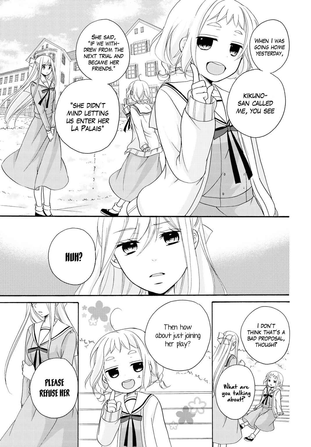 Page 20 Chapter 8 Tomodachi Gokko
