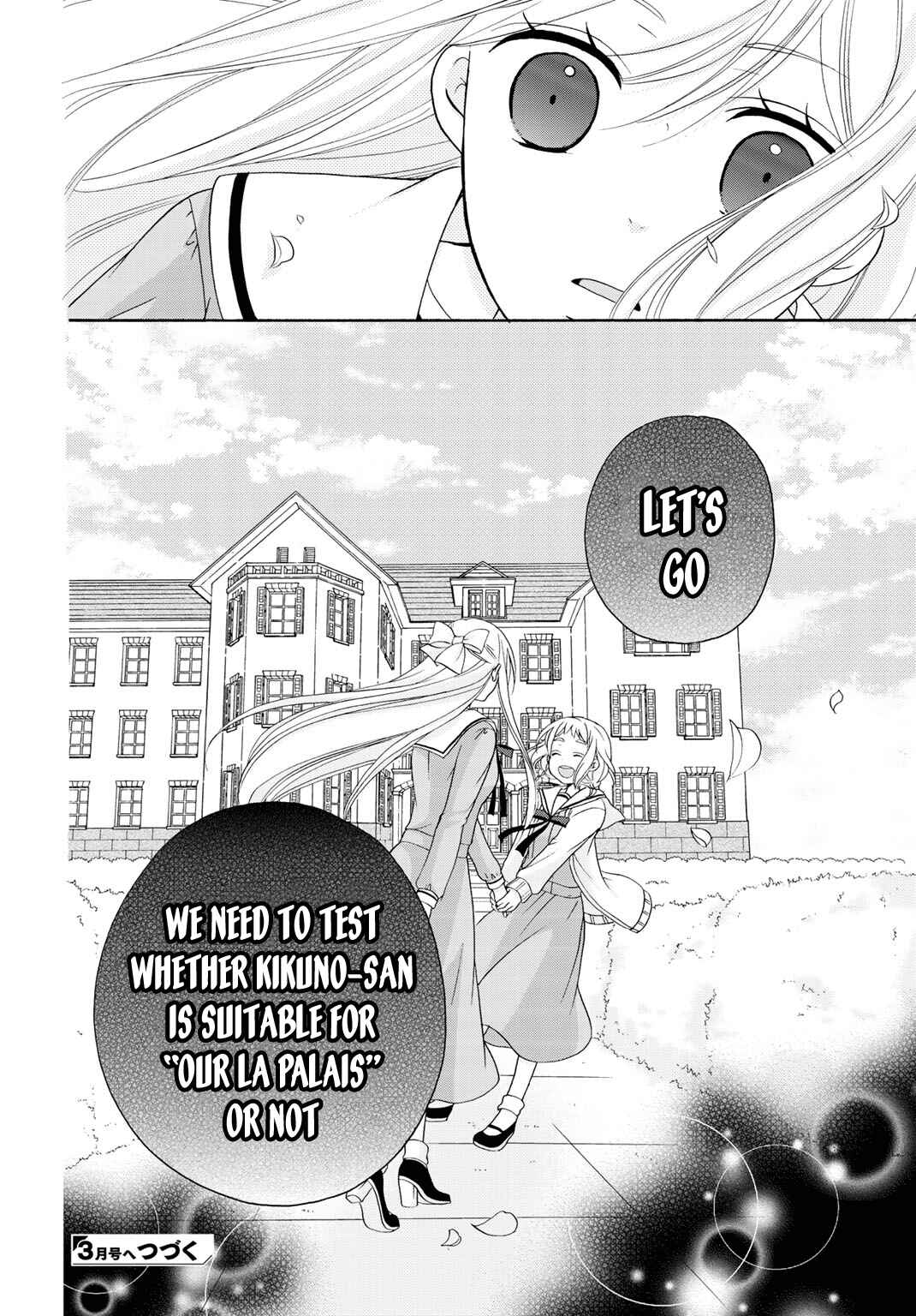 Page 25 Chapter 8 Tomodachi Gokko