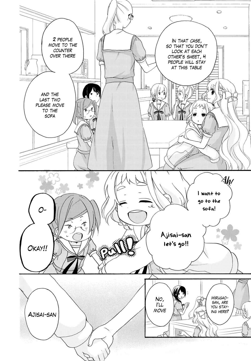 Page 23 Chapter 13 Tomodachi Gokko