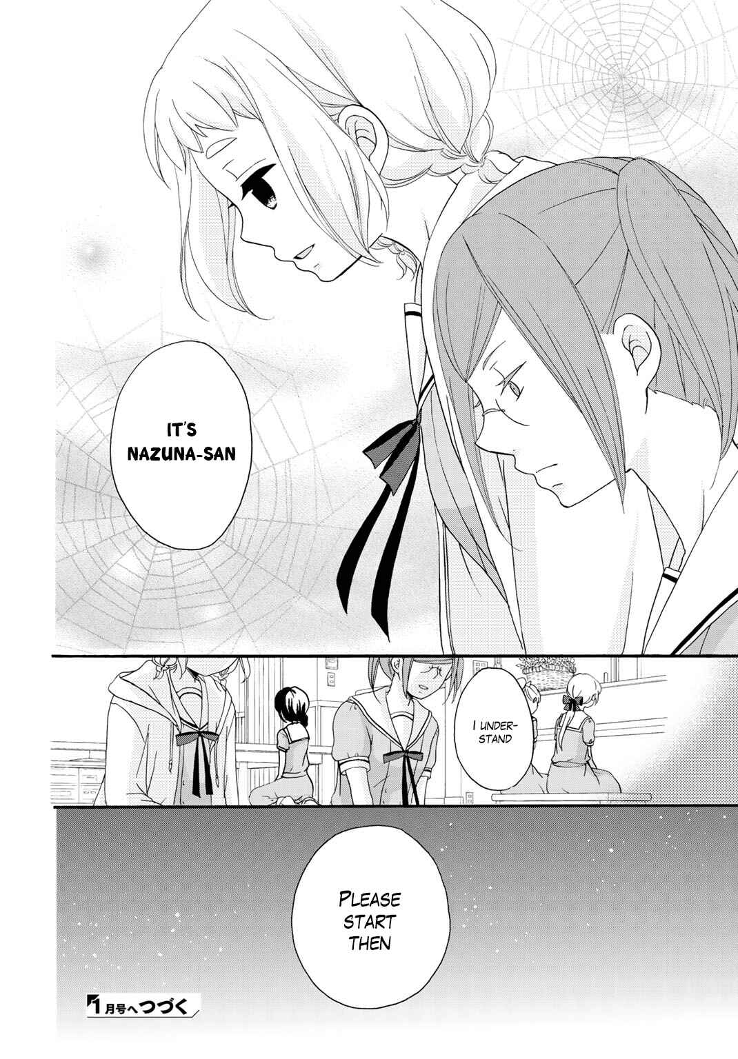 Page 25 Chapter 13 Tomodachi Gokko