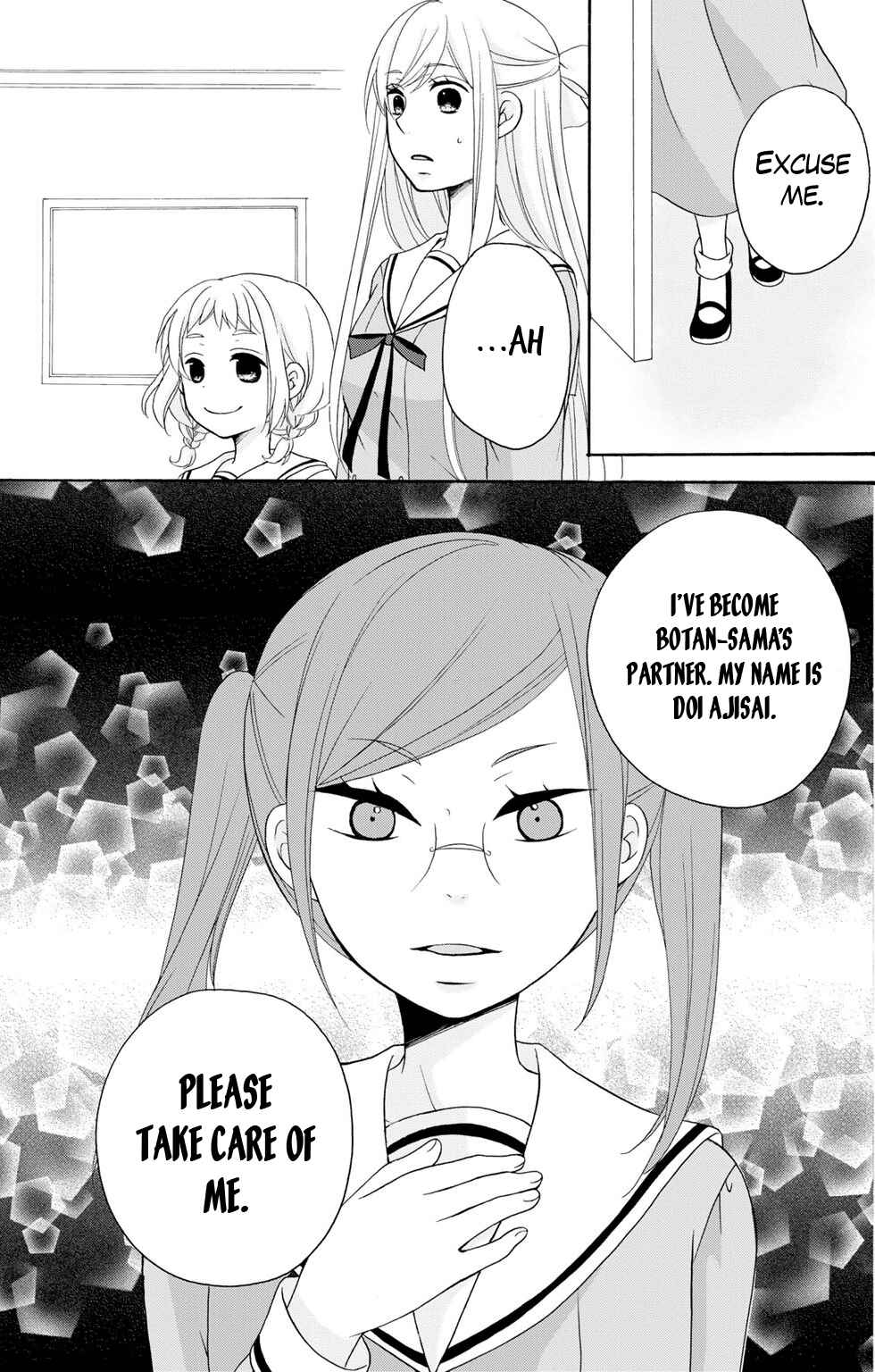 Page 26 Chapter 5 Tomodachi Gokko