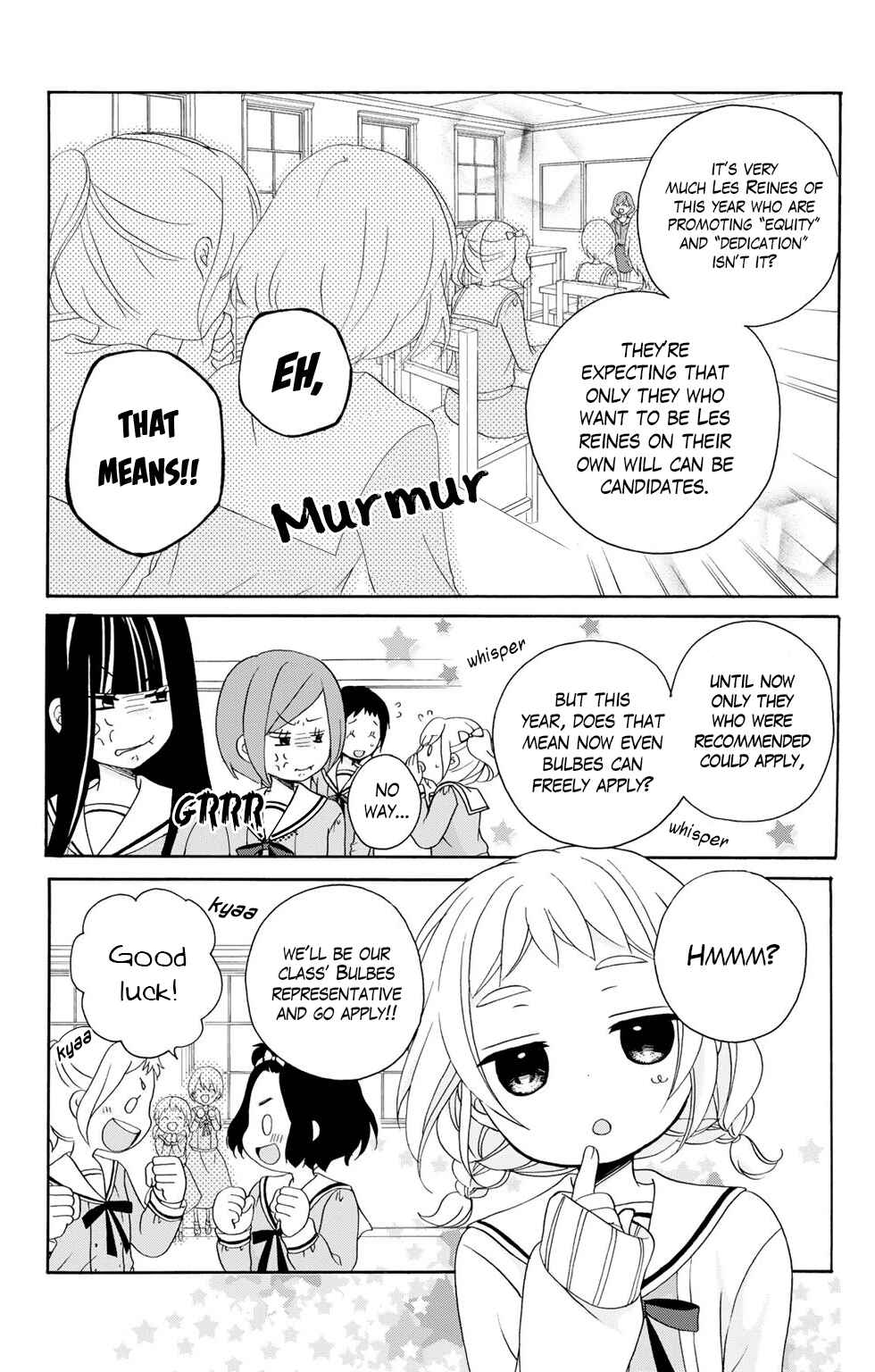 Page 6 Chapter 5 Tomodachi Gokko