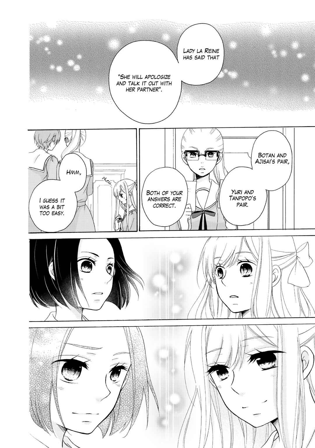 Page 11 Chapter 20 Tomodachi Gokko