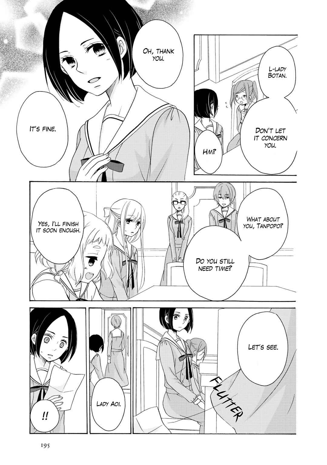 Page 12 Chapter 20 Tomodachi Gokko