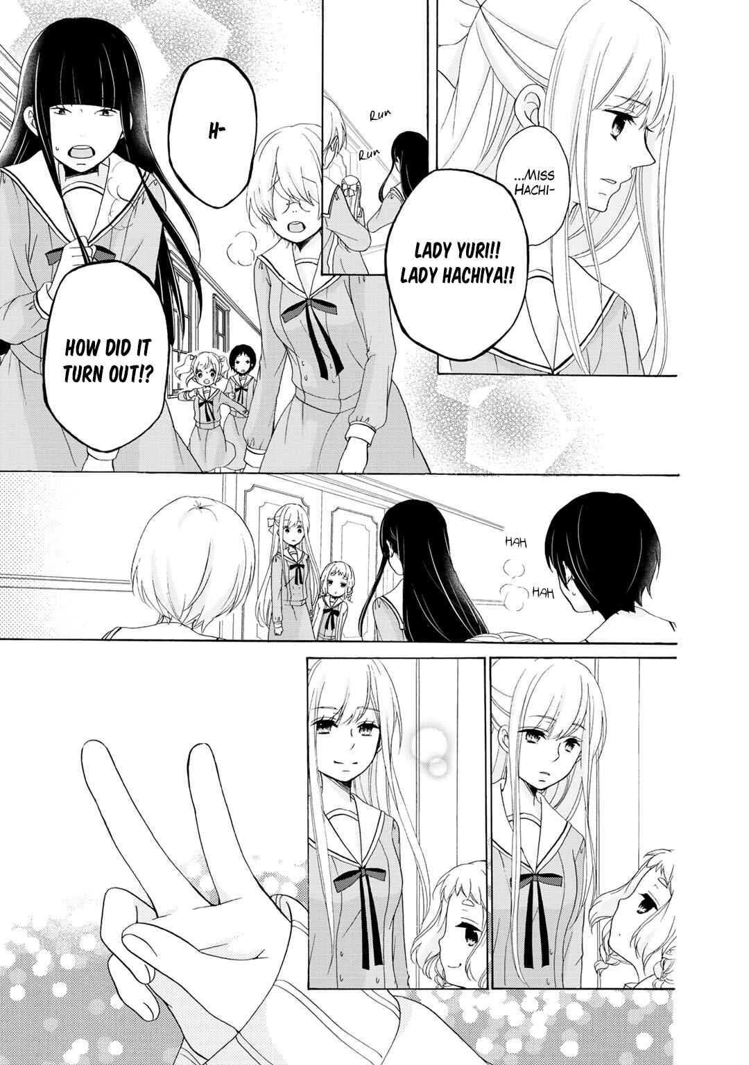 Page 22 Chapter 20 Tomodachi Gokko