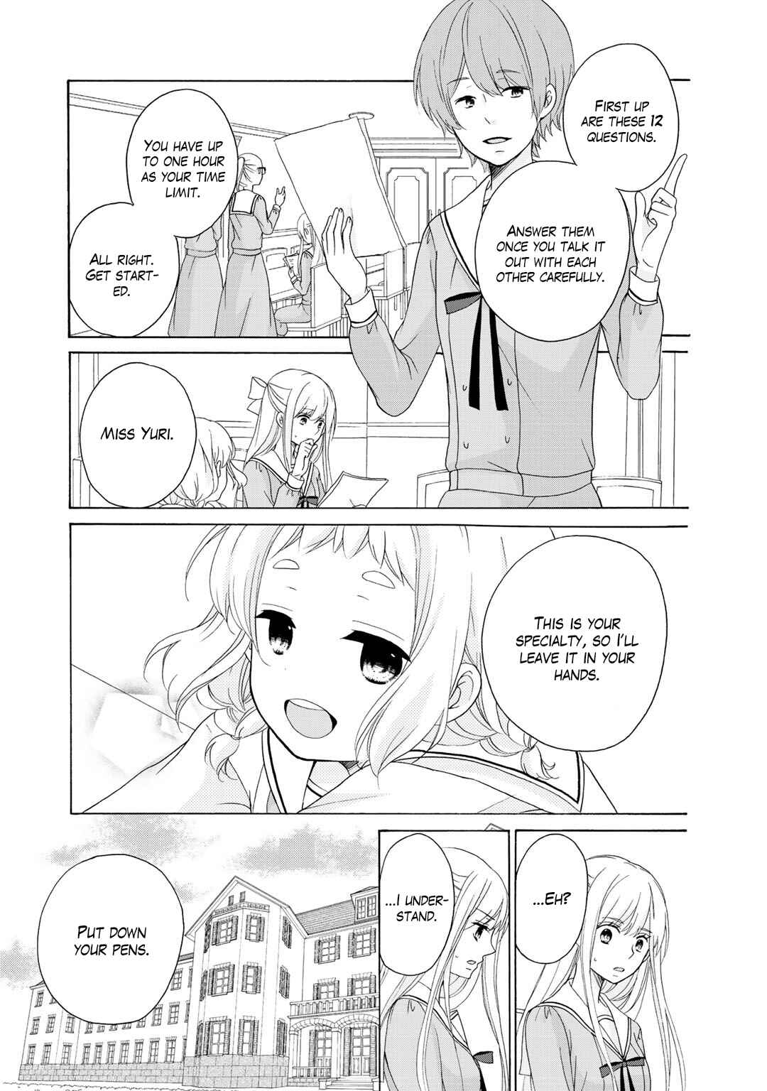 Page 4 Chapter 20 Tomodachi Gokko