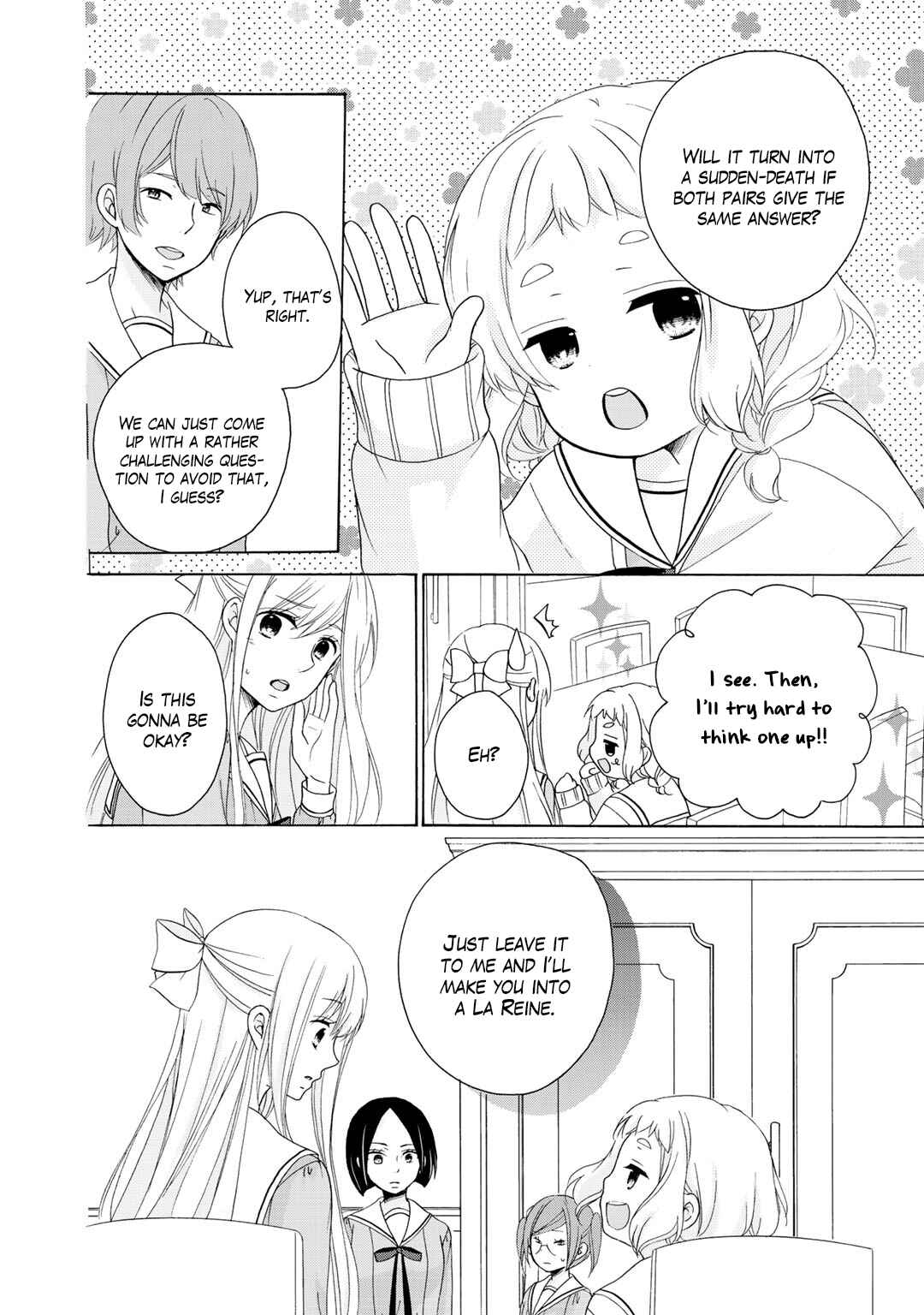 Page 7 Chapter 20 Tomodachi Gokko