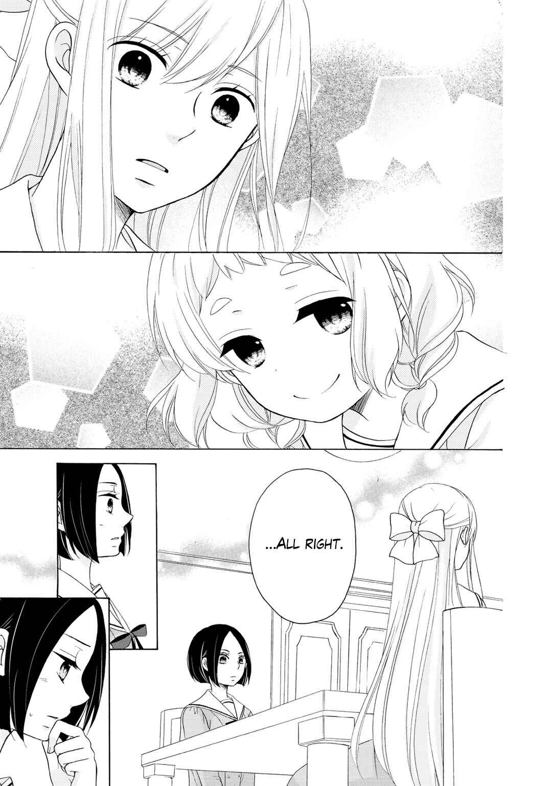 Page 8 Chapter 20 Tomodachi Gokko