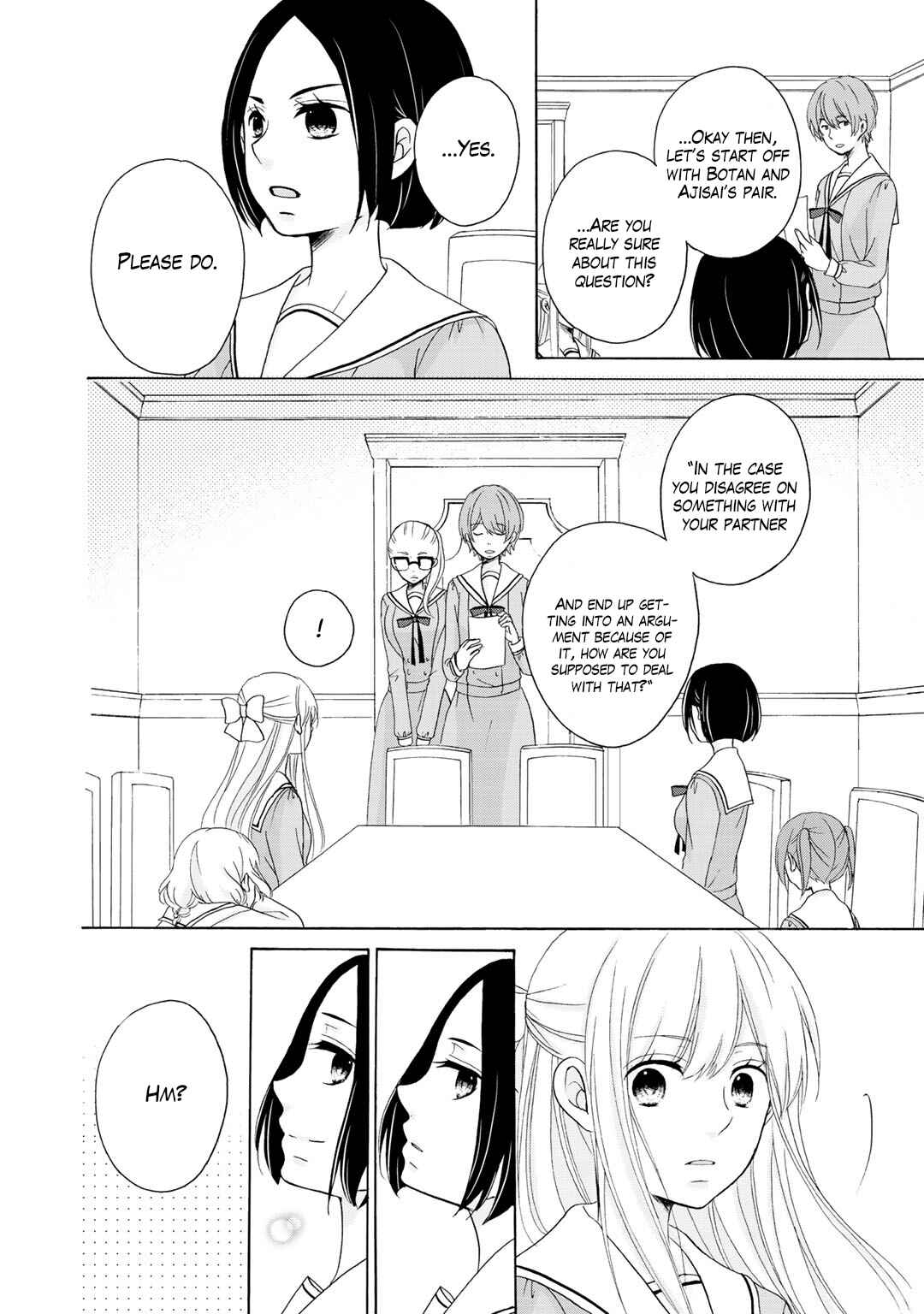 Page 9 Chapter 20 Tomodachi Gokko
