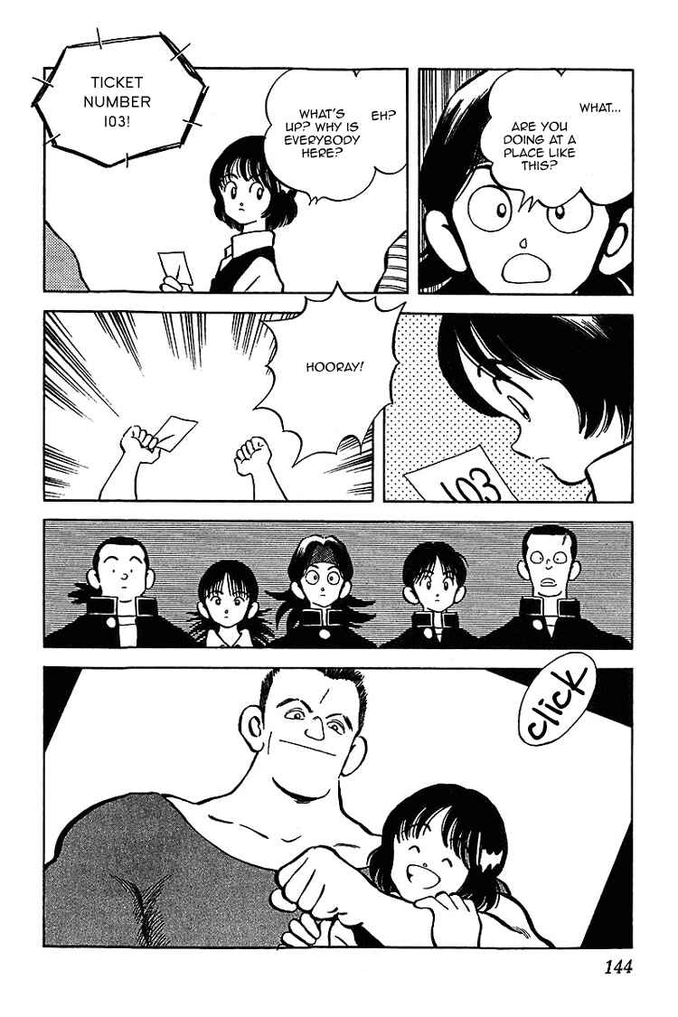 Page 14 Chapter 27 Itsumo Misora