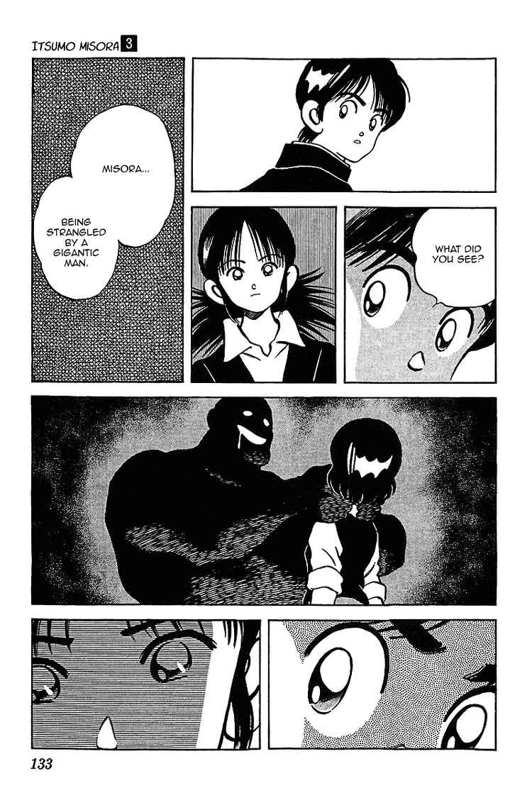 Page 3 Chapter 27 Itsumo Misora