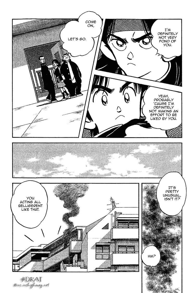 Page 8 Chapter 27 Itsumo Misora