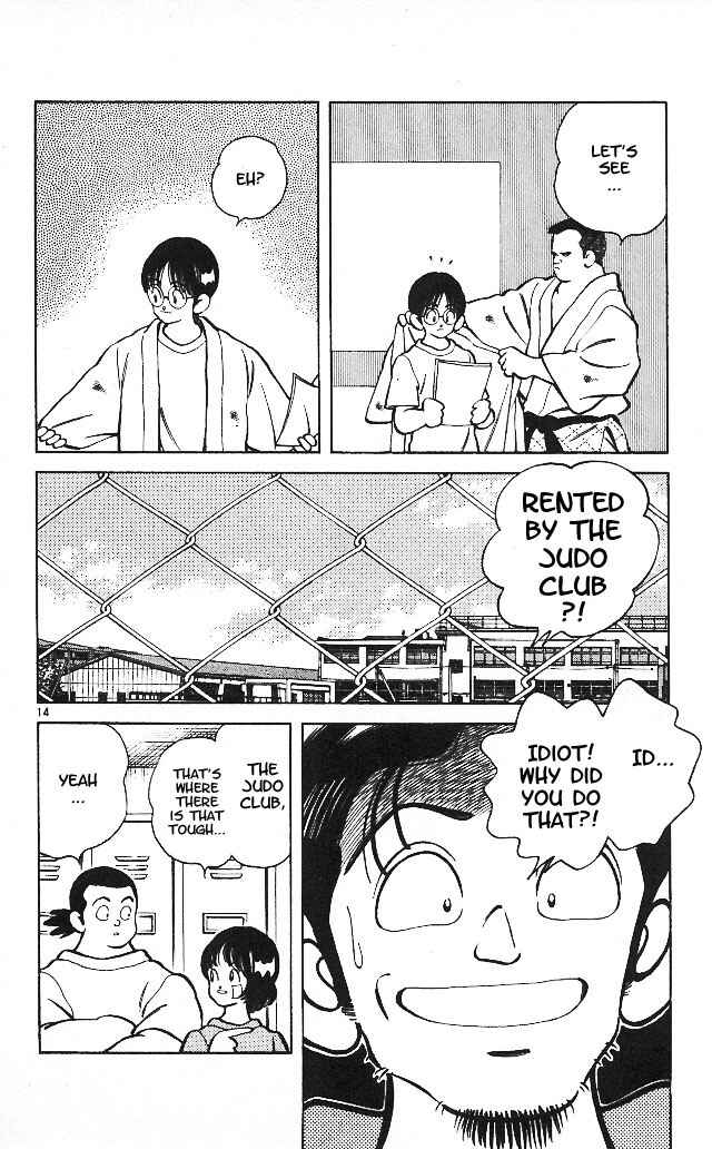 Page 15 Chapter 10 Itsumo Misora