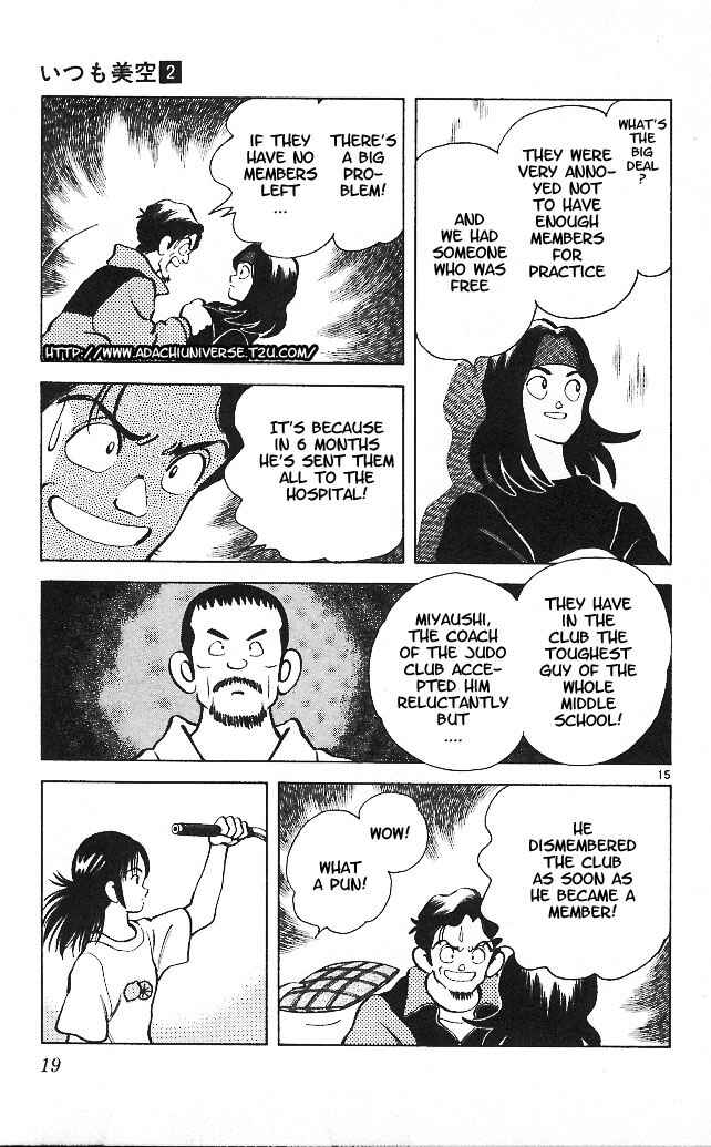 Page 16 Chapter 10 Itsumo Misora
