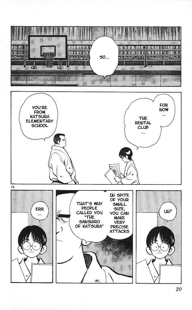 Page 17 Chapter 10 Itsumo Misora