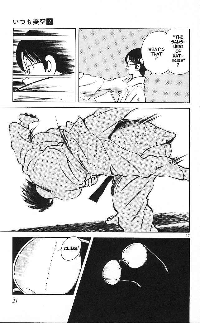Page 18 Chapter 10 Itsumo Misora