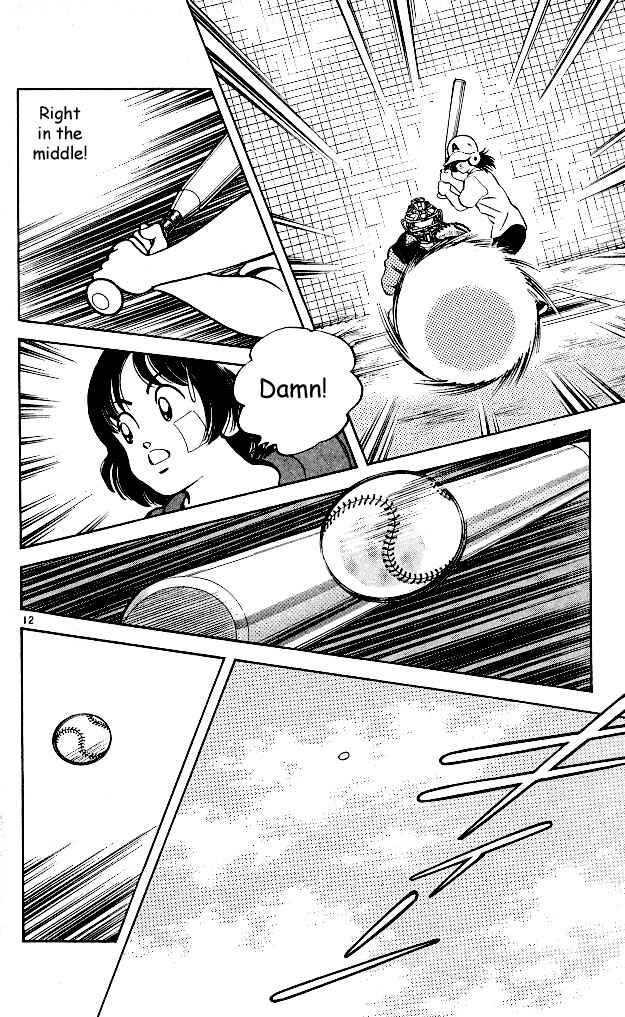 Page 11 Chapter 7 Itsumo Misora