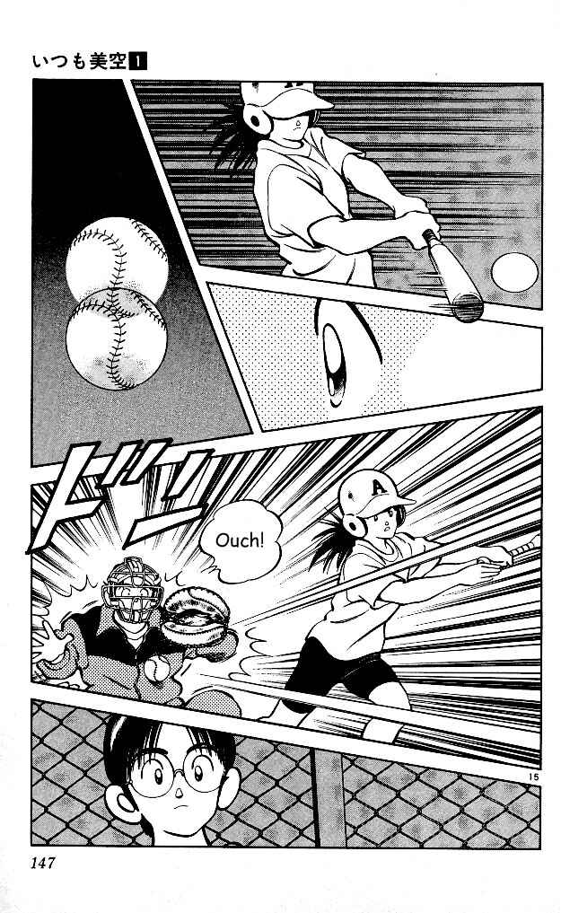 Page 14 Chapter 7 Itsumo Misora