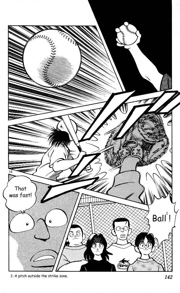 Page 9 Chapter 7 Itsumo Misora