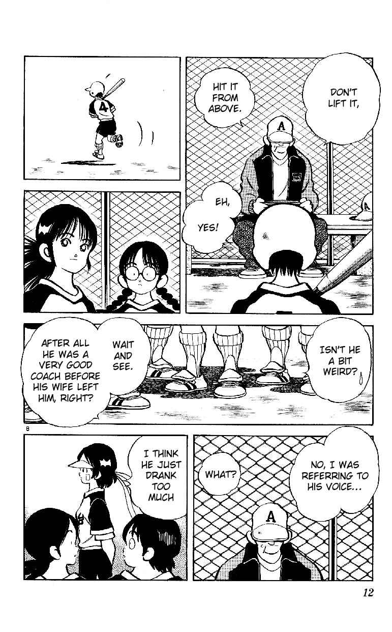 Page 10 Chapter 20 Itsumo Misora