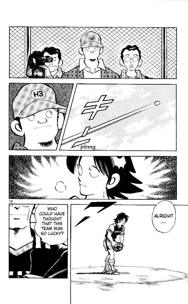 Page 14 Chapter 20 Itsumo Misora