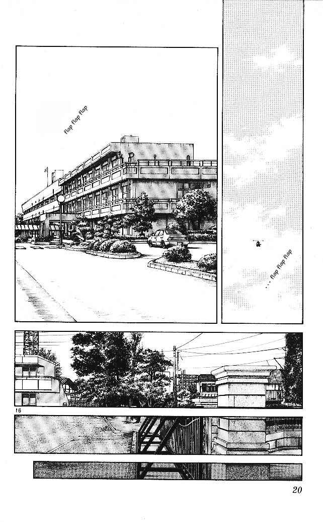 Page 18 Chapter 20 Itsumo Misora