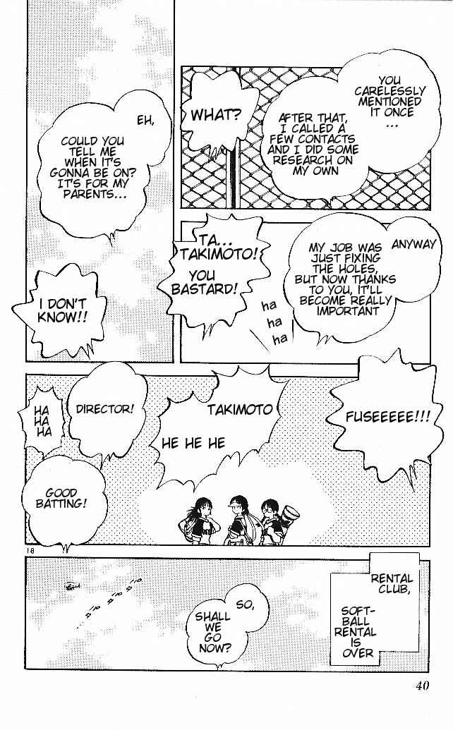 Page 18 Chapter 21 Itsumo Misora