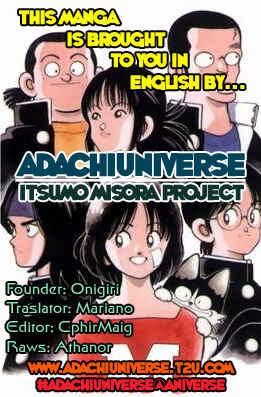 Page 19 Chapter 21 Itsumo Misora