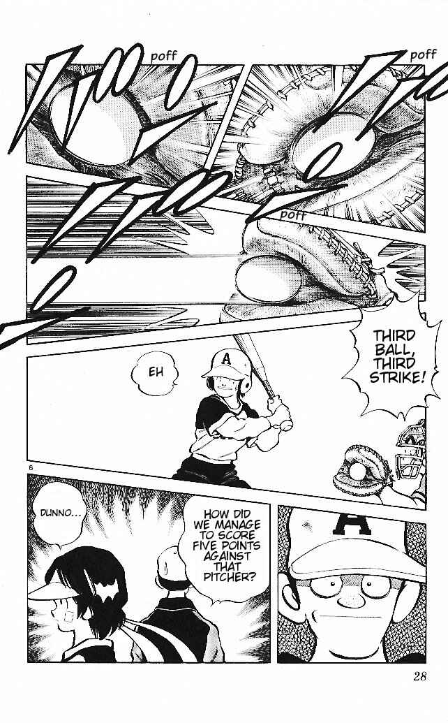 Page 6 Chapter 21 Itsumo Misora