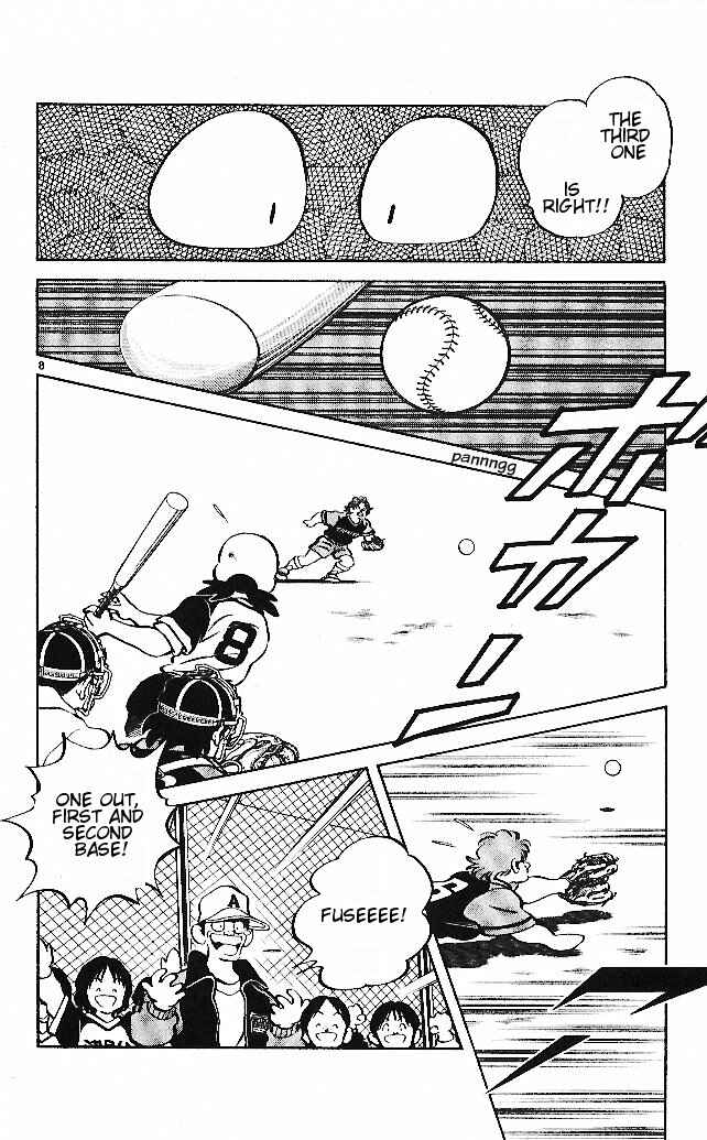 Page 8 Chapter 21 Itsumo Misora
