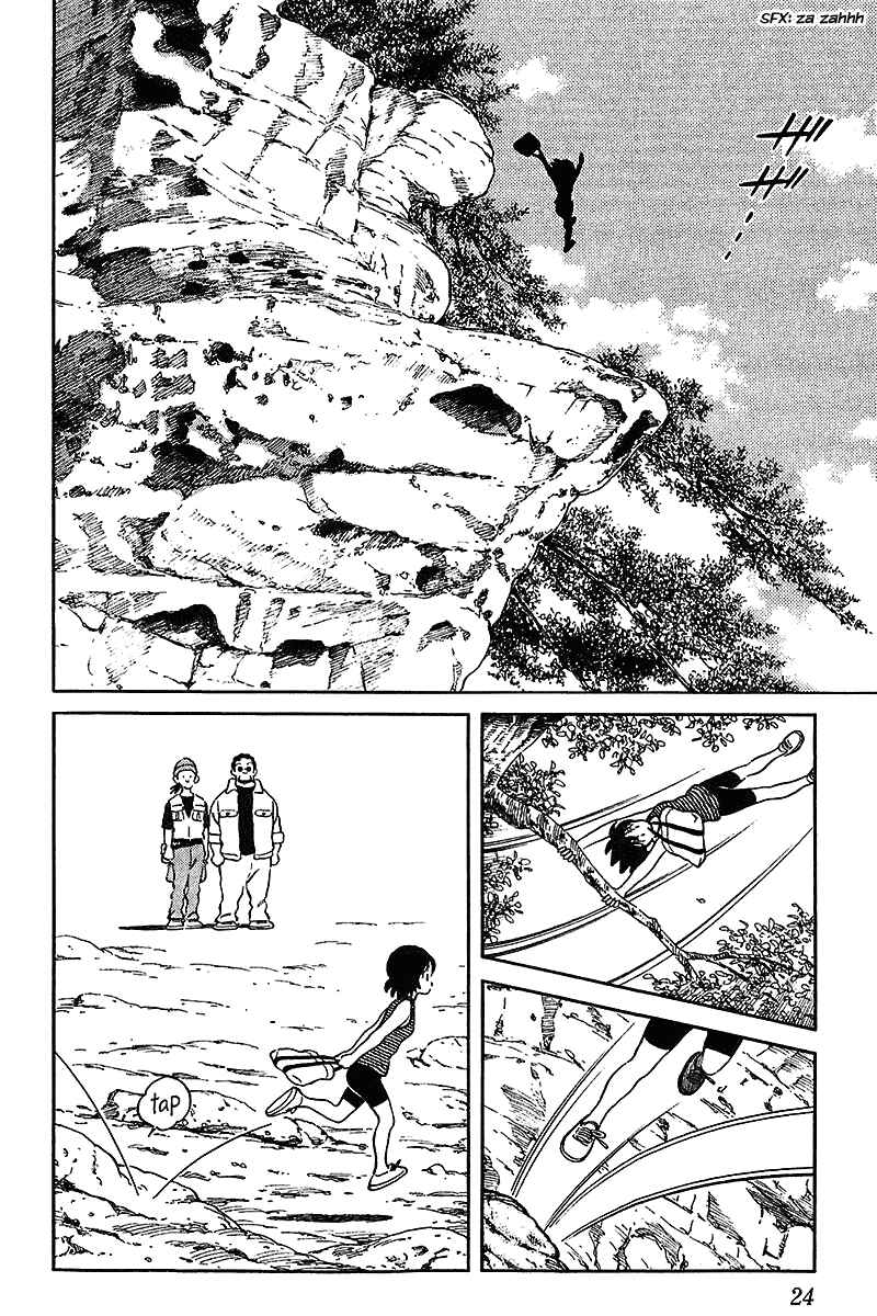 Page 2 Chapter 31 Itsumo Misora