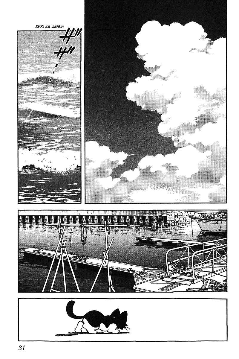 Page 9 Chapter 31 Itsumo Misora