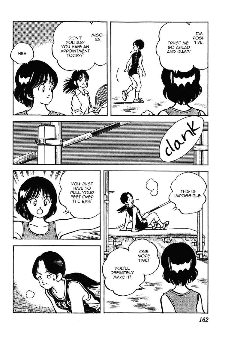 Page 14 Chapter 28 Itsumo Misora