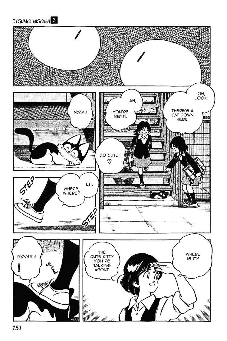 Page 3 Chapter 28 Itsumo Misora