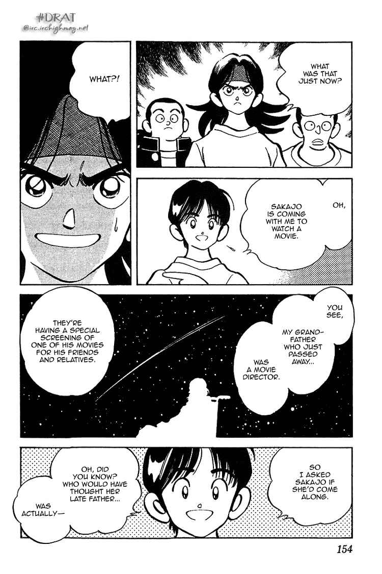Page 6 Chapter 28 Itsumo Misora