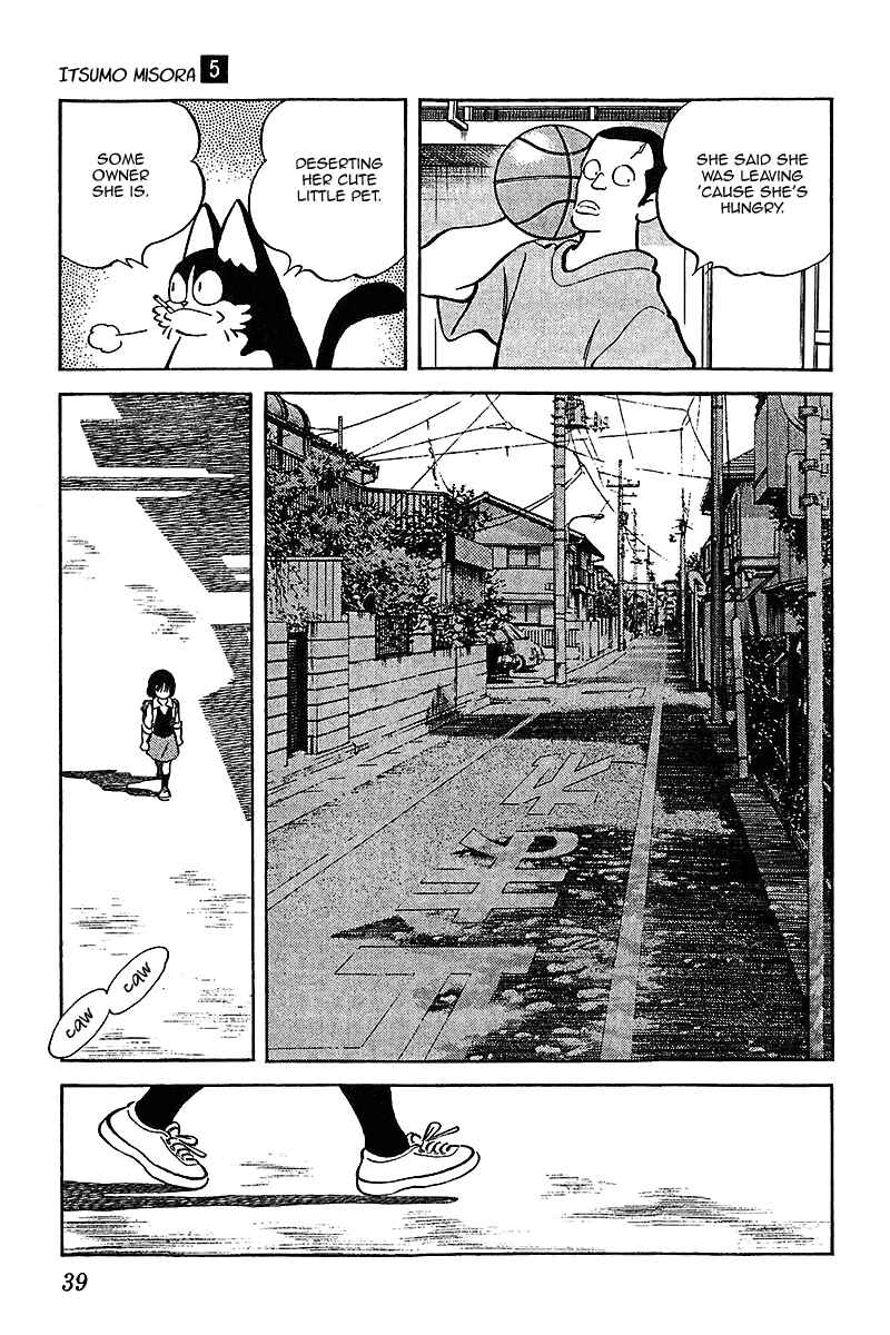 Page 17 Chapter 41 Itsumo Misora