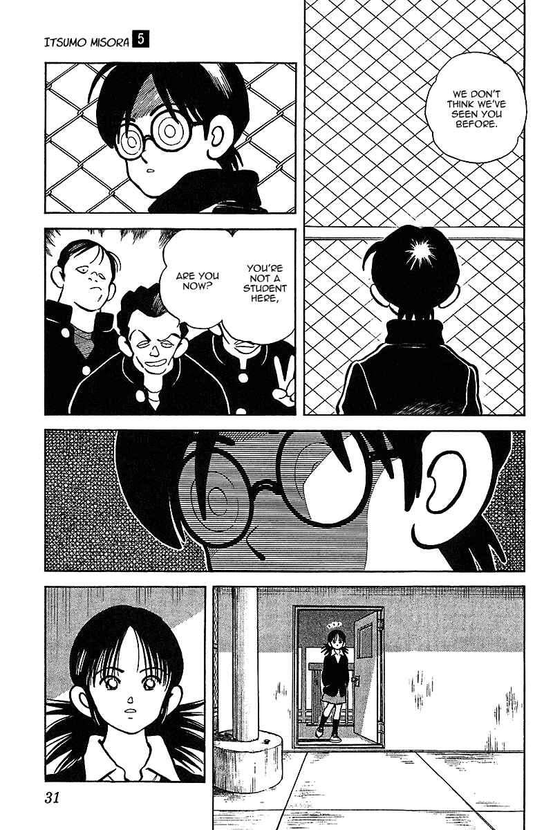 Page 9 Chapter 41 Itsumo Misora