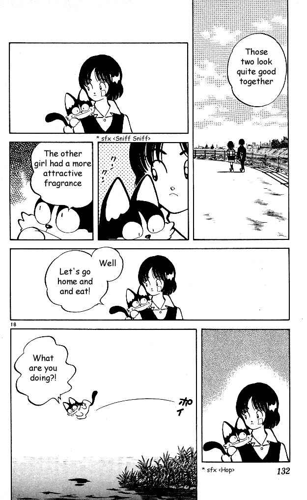 Page 18 Chapter 6 Itsumo Misora
