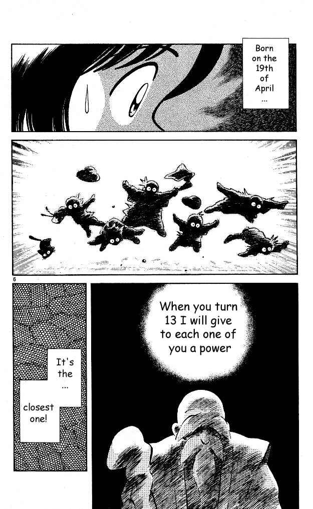 Page 6 Chapter 6 Itsumo Misora