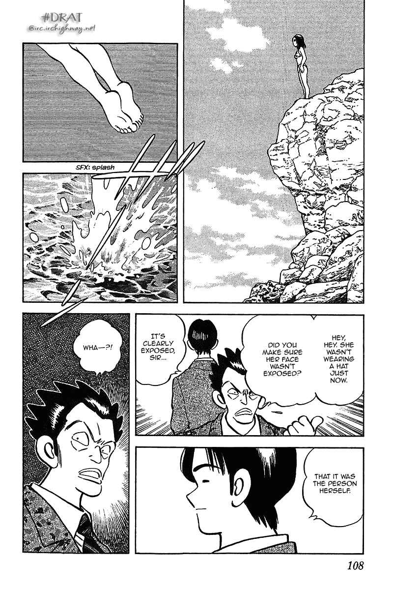 Page 14 Chapter 35 Itsumo Misora