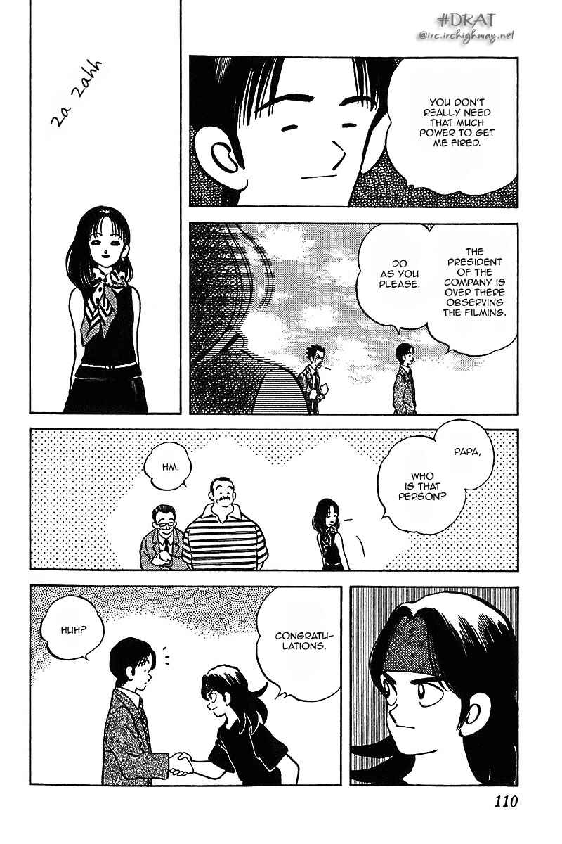 Page 16 Chapter 35 Itsumo Misora
