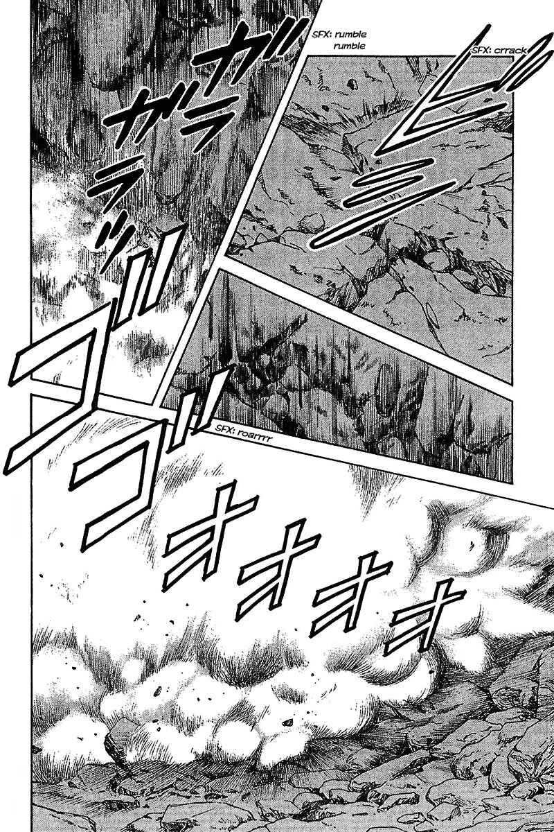 Page 4 Chapter 35 Itsumo Misora